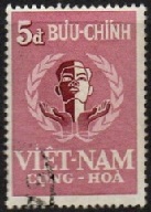 Vietnam #91 1958 "Dia de las Naciones Unidas"