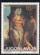Yugoslavia #1655 1983 Nueva NH "Alegoría de la sabiduría y la fuerza, de Veronese"