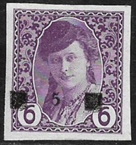 Yugoslavia #1L22  1918 Nueva (Hinged) "Niña bosnia"