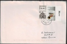 Alemania #B677 1989 Sobre circulado "Exposición de Literatura Filatélica"