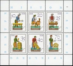 Alemania Republica Democrática #2312 1982 Minipliego Nuevo NH "Artesanos de juguetes antiguos"