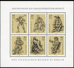 Alemania, Republica Democrática #1940a 1978 Minipliego Nuevo NH "Colección Gráfica de los Museos de Berlín"
