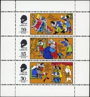 Alemania, Republica Democrática #1696a  1975 Minipliego Nuevo NH "El nuevo traje del Emperador"