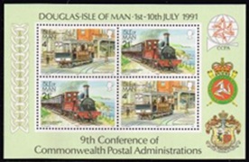 Isla de Man #458a 1991 H.S. Nueva NH "Ferrocarriles y tranvías de Manx"