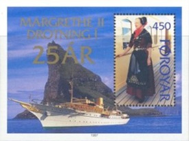 Islas Feroe #312 1997 H.S. Nueva NH "25 Años del reinado de Margarita II"