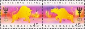 Islas Navidad  #406a  1997  H.S. Nueva NH "Año lunar del Buey"