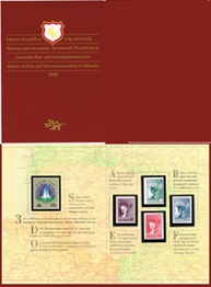 Lituania #371 - 374 1990 Serie completa en Folleto Nuevas "1er Aniversario de la Declaración de Independencia"