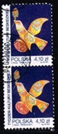POLONIA #4425  2019 Par "Paloma tallada en madera - Semana de la Cultura de Beskides"