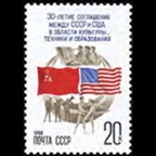 RUSIA # 5635  1988 Nueva NH "30 Años del Acuerdo Cultural con EE.UU."