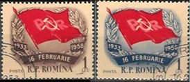 Rumania #1205 - 1206  1958 Serie completa "25 años de la huelga de Grivitia"