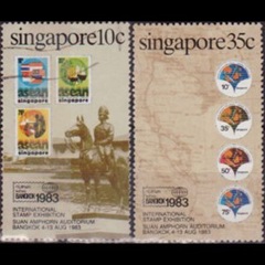 SINGAPUR #423 - 424 1983 Nuevas NH "Exposición de sellos de Bangkok"