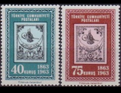 Turquía #1562- 1563 Nuevas NH "Centenario del sello turco"