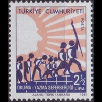 Turquia #2217  1981 Nueva NH "Campaña de literatura"