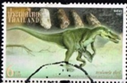 Tailandia #1764 1997
