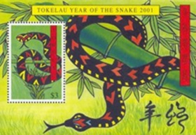 Tokelau #292 2001 H.S, Nueva NH "Año lunar de la serpiente"