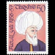 Turquía #1258 1957 Nueva LH "Fuzuli, poeta"