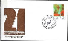 Peru #1139  1996  FDC  Scott $1.25  Bust. $2.00 #XXI Feria Internacional del Pacífico"