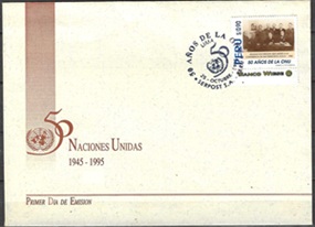 Peru #1118  1995  FDC  Scott $2.25  Bust. $3.00 "50 Años de las Naciones Unidas"