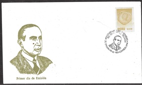 Peru #1053  1993 FDC Scott $2.00  Bust. $1.50  "100 años del Natalicio del Dr. Honorio Delgado"