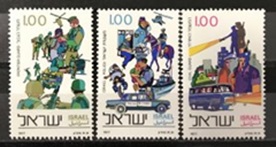 ISRAEL #642 - 644 1977 Serie completa Nuevas NH "Fuerzas policiales"