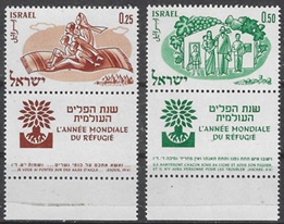 Israel #178 - 179 1960 serie completa Nuevas NH "Año Internacional de los Refugiados"