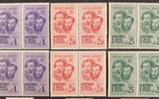 Italia, República Socialista #32 - 34  1944  Serie completa en cuadro Nuevas NH "Hermanos Bandiera"
