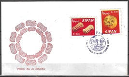 Peru #1083 - 1084  1994 Serie completa FDC Scott $24.00  Bust. $20.50 "Joyas Reales del Señor  de Sipán"