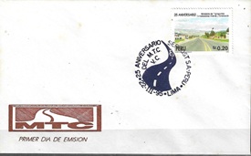 Peru #1090 1995 FDC "25 Años del Ministerio de Transportes, Comunicaciones, Vivienda y Construcción