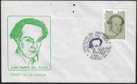 Peru #1094  1995  FDC  Scott $3.00  Bust. $2.50 "Centenario del Natalicio de Juan Parra del Riego, poeta"
