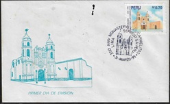 Peru #1096  1995  FDC  Scott $2.00  Bust. $2.00 "350 Años del Monasterio del Carmen"