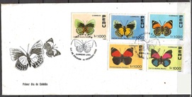 Peru #978 - 982  1990 Serie completa F.D.C. Scott $8.75  Bust. $7.50 "Mariposas del Peru"