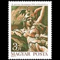 HUNGRÍA #2062 1971 Nueva NH "Centenario de la Comuna de París"