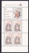 Holanda #582a  1982  Minipliego Nuevo NH "Gatos, niños y pájaros"