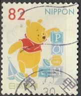 Japon #4081j  2017 " Winnie the Pooh"