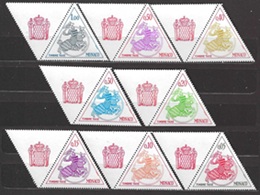 Mónaco #J65 - J72 1980 Serie completa con etiquetas Nuevas NH "Caballero en armadura"