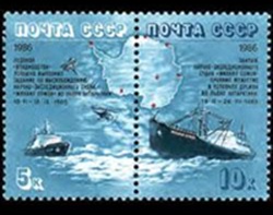 RUSIA #5497a 1986 Serie completa Nueva NH "Rescate Antártico"