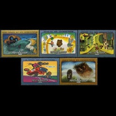RUSIA #5637 - 5641 1988 1988 Serie completa Nuevas NH "Dibujos animados"