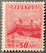 Islas Ryūkyū #8 1950 Nueva NH «Azotea de tejas»