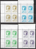 Ucrania #118-122 1992 Serie completa en Cuadro Nuevas NH " Ucrania joven"