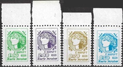 Ucrania #118-122 1992 Serie completa Nuevas NH "Ucrania joven"