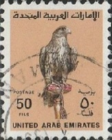 Emiratos Árabes Unidos #301  1990 "Halcón"