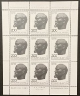Yugoslavia #1204 1974 Mini pliego Nuevo NH "50º aniversario de la muerte de Lenin 1870-1924"