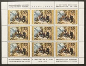 Yugoslavia #1262 1975 Nuevo "Levantamiento de Bosnia y Herzegovina"