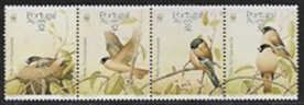 Azores # 385-388 Serie completa en tira de 4 Nueva NH "Bulzón de Azores"