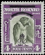 Borneo del Norte #226 1947 Nueva (Hinged) "Mono narigudo"