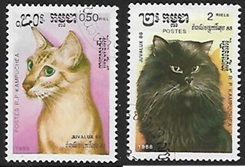Camboya # 853 y #857 1988  CTO  "Abisinio y pelo largo negro"