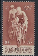 Egipto #418 1958 Nueva NH "Ciclismo"