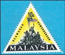 MALASIA #31 1966 NUEVA NH "MONUMENTO NACIONAL"