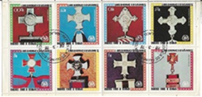 Guinea Ecuatorial Yt#GQ 119-119G 1978 Minipliego CTO "Medallas condecorativas militares"