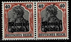Memel #8 1920 Par Nueva NH «Germania»